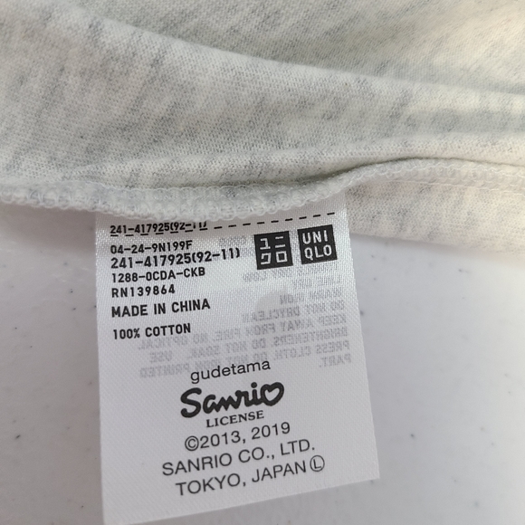 Gudetama The Lazy Egg Guderrelaxation T-Shirt (Small) NWT - Picture 8 of 15